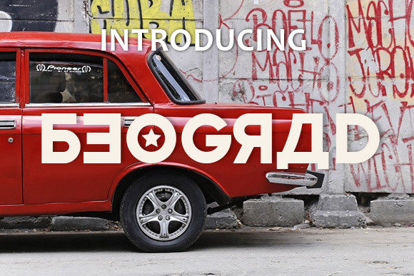 Using Beograd Font for Clearer Marketing Campaigns